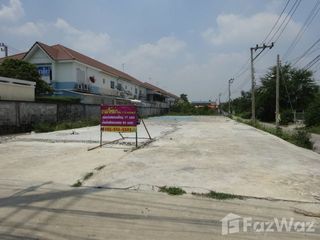 Grundstück zum Kauf in Sai Noi, Nonthaburi