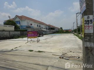 Grundstück zum Kauf in Sai Noi, Nonthaburi