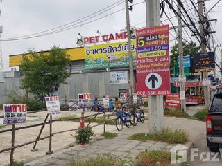 Grundstück zum Kauf in Sai Noi, Nonthaburi