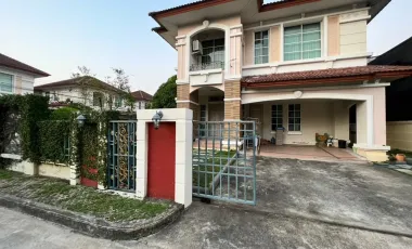 Haus zum Kauf mit 3 Zimmer in Bang Kruai, Nonthaburi