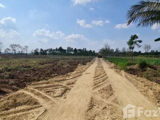 出售 土地 在 Watthana Nakhon, Sa Kaeo