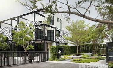 For sale 3 bedrooms townhouse in Pak Kret, Nonthaburi