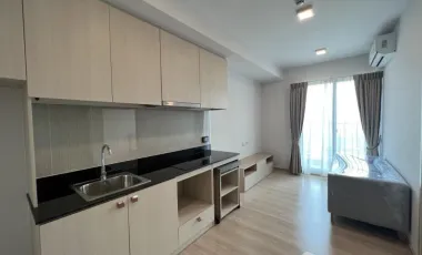 Продажа 1 кровать кондо в Mueang Nonthaburi, Нонтабури