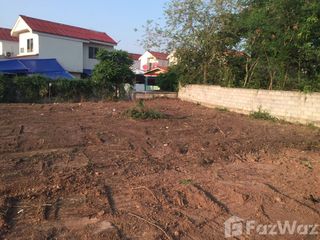For sale land in Mueang Khon Kaen, Khon Kaen