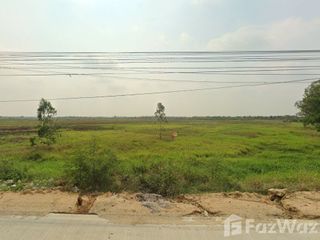 For sale land in Bang Pa-in, Phra Nakhon Si Ayutthaya