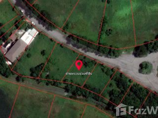 For sale land in Bang Pakong, Chachoengsao