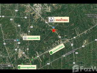 For sale land in Wang Noi, Phra Nakhon Si Ayutthaya