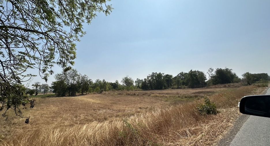 For sale land in Tak Fa, Nakhon Sawan