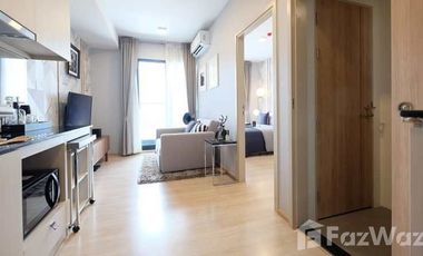 Wohnung zum Kauf mit 1 Zimmer in Mueang Nonthaburi, Nonthaburi