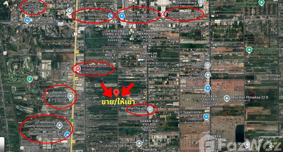 For sale land in Khlong Luang, Pathum Thani