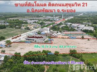 For sale land in Nikhom Phatthana, Rayong