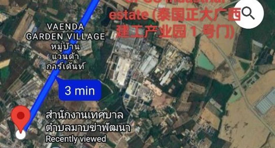 For sale land in Nikhom Phatthana, Rayong