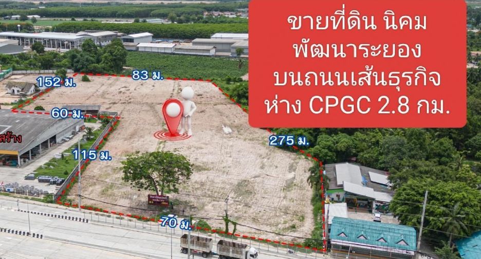 For sale land in Nikhom Phatthana, Rayong