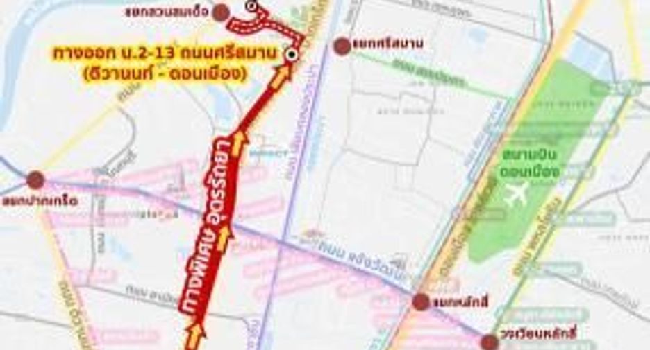 Продажа 1 кровать кондо в Pak Kret, Нонтабури