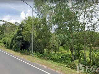 For sale land in Mueang Ubon Ratchathani, Ubon Ratchathani