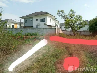 For sale land in Mueang Khon Kaen, Khon Kaen