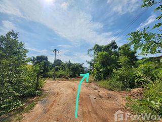 For sale land in Mueang Khon Kaen, Khon Kaen