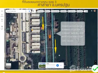 For sale land in Phutthamonthon, Nakhon Pathom