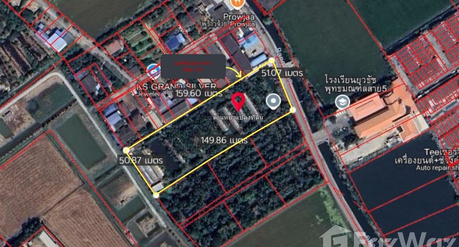 Terreno en venta en Sam Phran, Nakhon Pathom