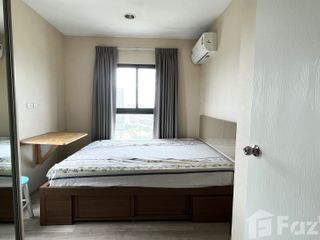 For sale 2 ベッドルーム condo in Bang Bua Thong, Nonthaburi