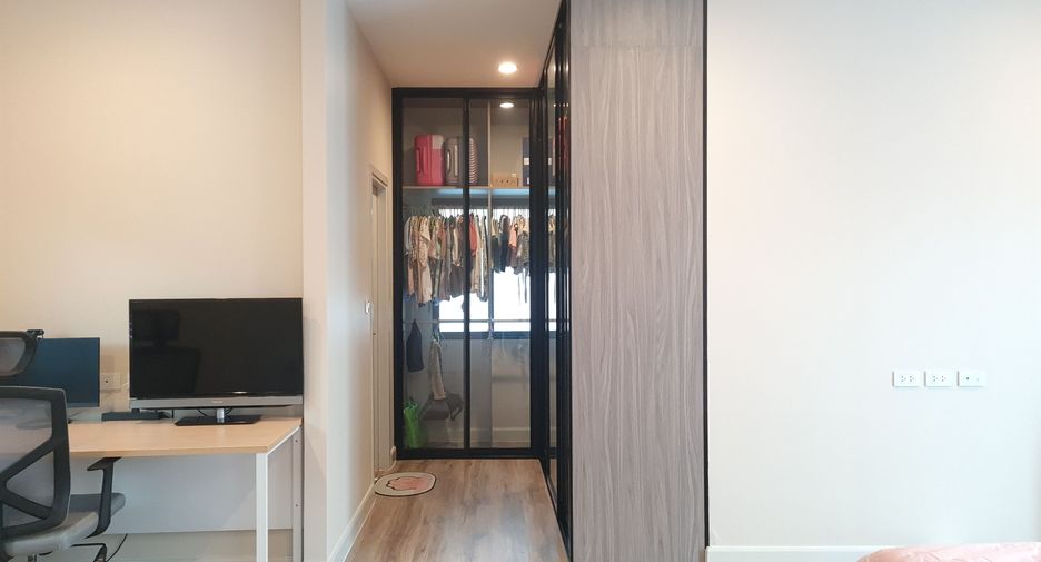 ขาย 4 ห้องนอน บ้านเดี่ยว ใน ปากเกร็ด, นนทบุรี