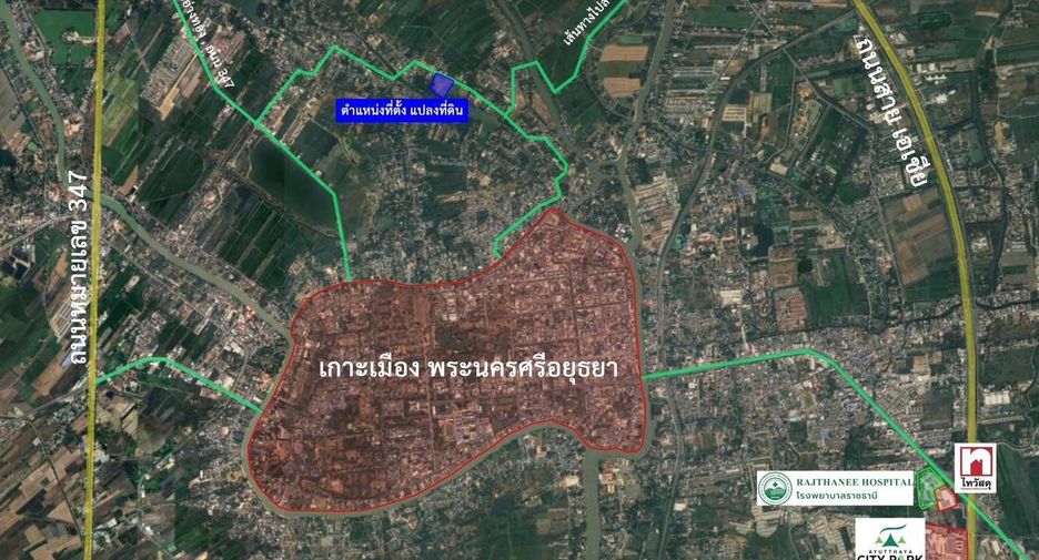 For sale land in Phra Nakhon Si Ayutthaya, Phra Nakhon Si Ayutthaya