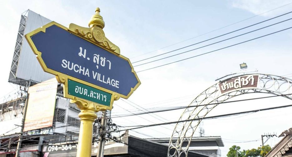 For sale 3 bedrooms townhouse in Bang Bua Thong, Nonthaburi