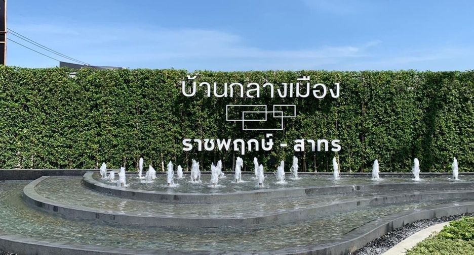 出售 3 卧室 联排别墅 在 Bang Kruai, Nonthaburi