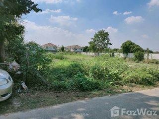 Продажа Участок в Bang Kruai, Нонтабури