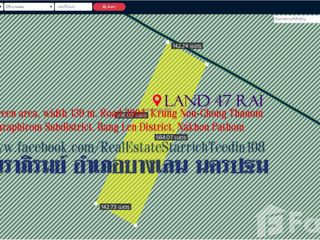 Продажа Участок в Bang Len, Накхонпатхом