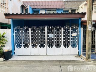 For sale 1 bed townhouse in Pak Kret, Nonthaburi