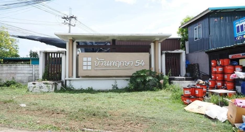 For sale 3 bedrooms house in Bang Yai, Nonthaburi