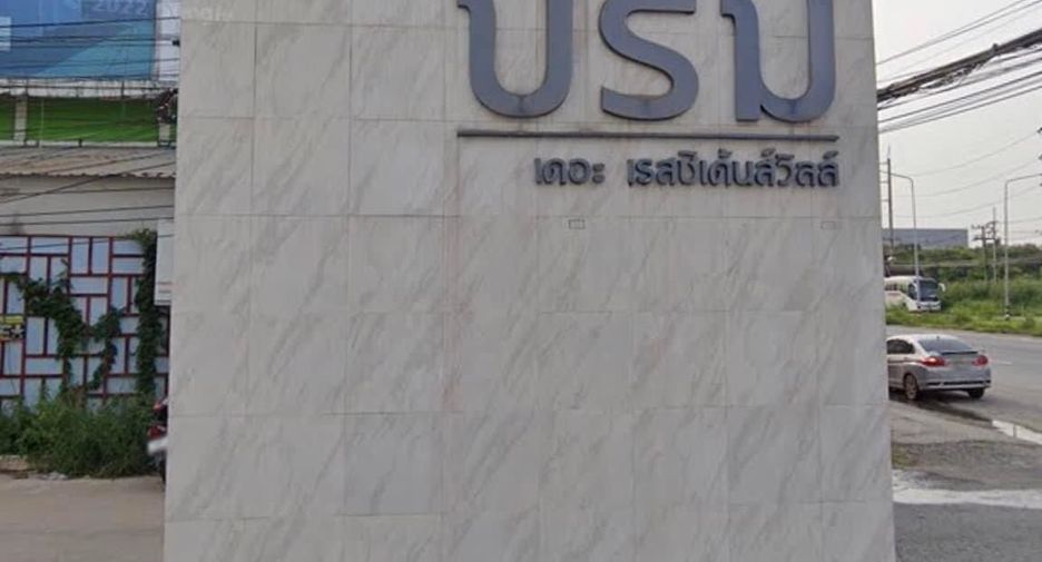 Grundstück zum Kauf in Mueang Chachoengsao, Chachoengsao
