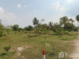 Продажа Участок в Ban Bueng, Чонбури