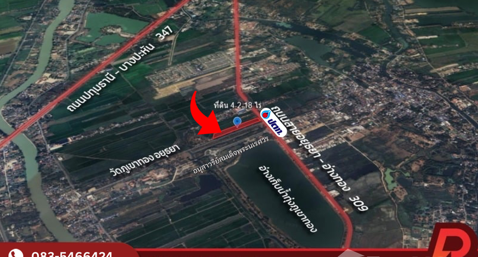 For sale land in Phra Nakhon Si Ayutthaya, Phra Nakhon Si Ayutthaya
