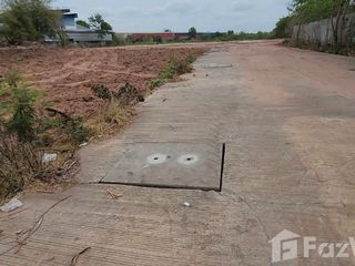 For sale land in Mueang Nakhon Ratchasima, Nakhon Ratchasima