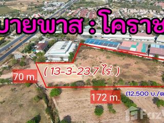 For sale land in Mueang Nakhon Ratchasima, Nakhon Ratchasima