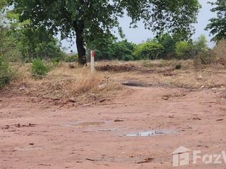 For sale land in Mueang Nakhon Ratchasima, Nakhon Ratchasima
