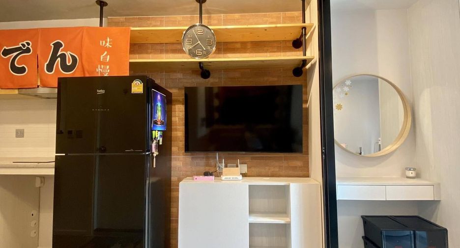 For sale and for rent 1 bed condo in Pak Kret, Nonthaburi
