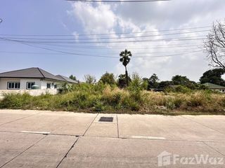 出售 土地 在 Mueang Chon Buri, Chon Buri