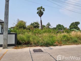 出售 土地 在 Mueang Chon Buri, Chon Buri