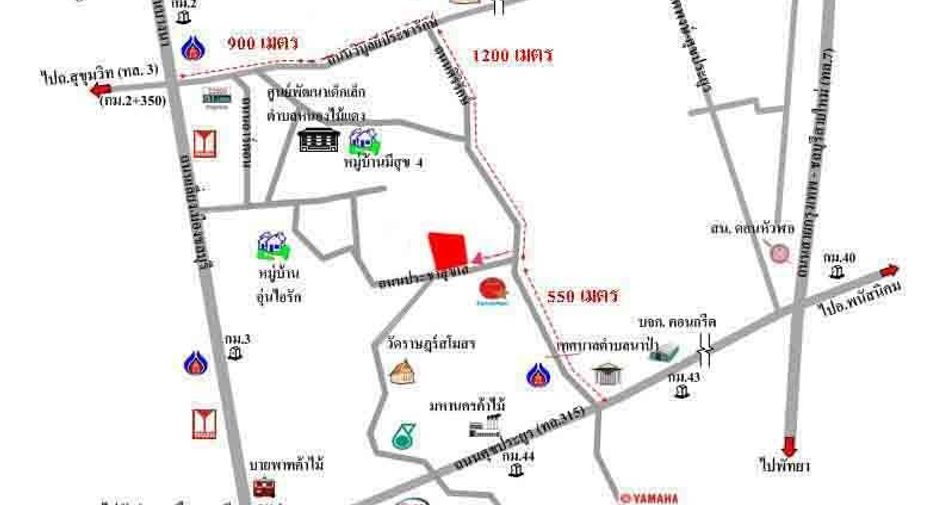 Продажа Участок в Mueang Chon Buri, Чонбури