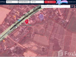 For sale land in Mueang Chiang Rai, Chiang Rai