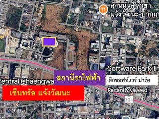 Продажа Участок в Pak Kret, Нонтабури