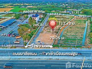 Grundstück zum Kauf in Mueang Nakhon Pathom, Nakhon Pathom