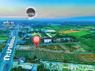 Grundstück zum Kauf in Mueang Nakhon Pathom, Nakhon Pathom