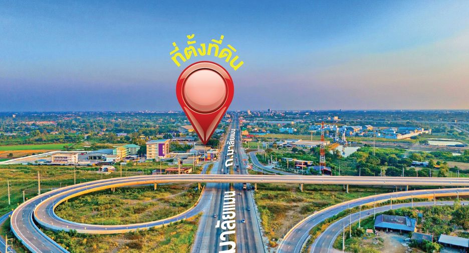 For sale land in Mueang Nakhon Pathom, Nakhon Pathom