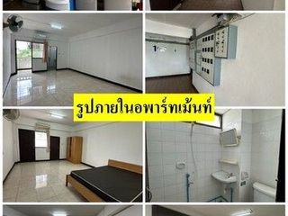 For sale land in Bang Yai, Nonthaburi