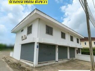 For sale land in Bang Yai, Nonthaburi