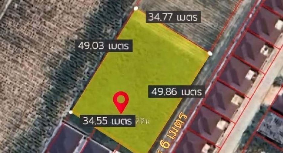 For sale land in Nikhom Phatthana, Rayong